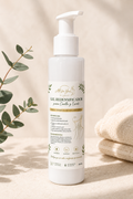 Firming Neck & Décolleté Gel
